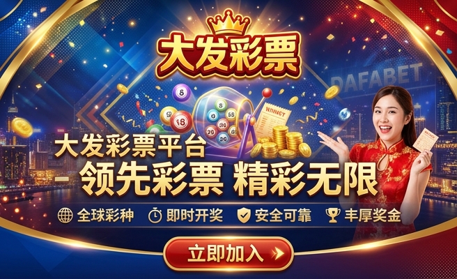 七彩鱼多大发色比较好