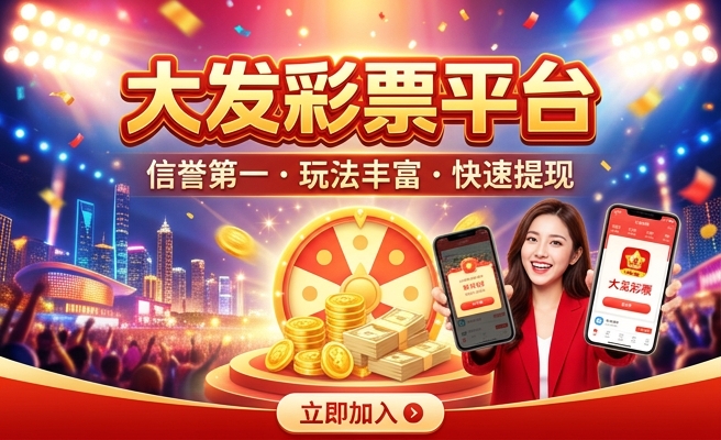 大发定制彩铃多少钱一次