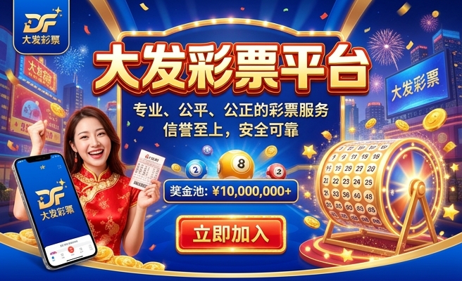 香港彩黑庄克星心水论坛