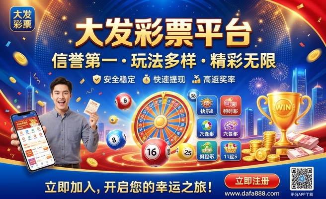 大发定制彩铃多少钱一次